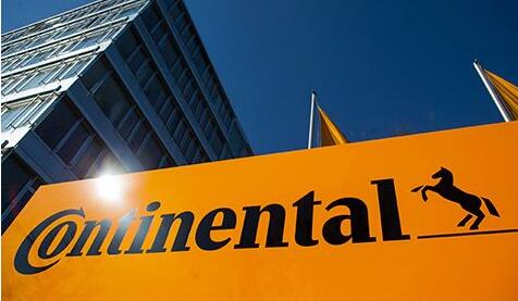 The largest organizational change in the history of Continental has been approved by the Board of Supervisors