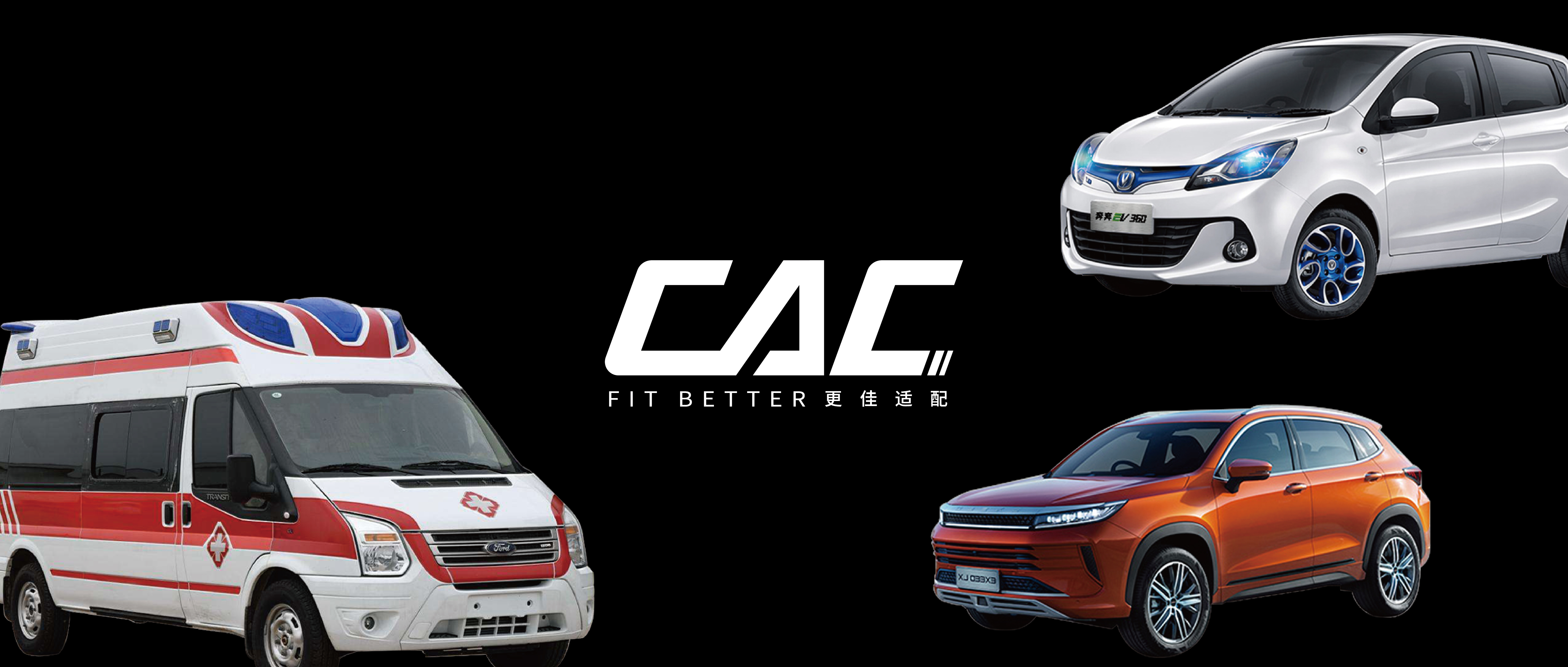 CAC New Arrivals: [CHANGAN EV360] [CHERY EXEED] [FORD TRANSIT]    